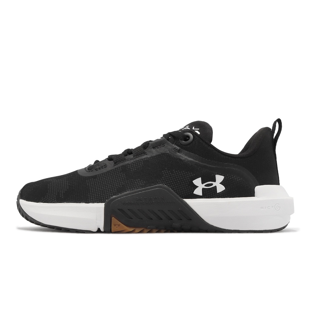 Under Armour UA 訓練鞋 Tribase Reign Vital 黑灰 男鞋 ACS 3025568002