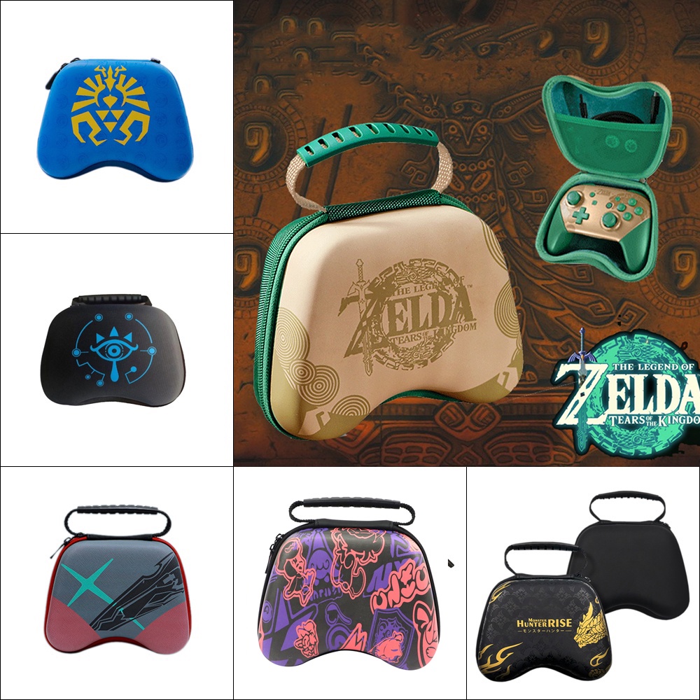 Zelda Tears of Kingdom Pro 包 Switch 控制器保護套 Nintendo Switch