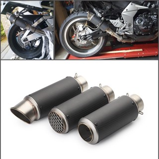 51mm 60MM通用真碳纖維摩托車排氣管消音器SC專案排氣尖尾管