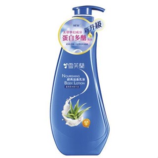 雪芙蘭 滋養乳液-滋潤型(300ml/瓶)[大買家]