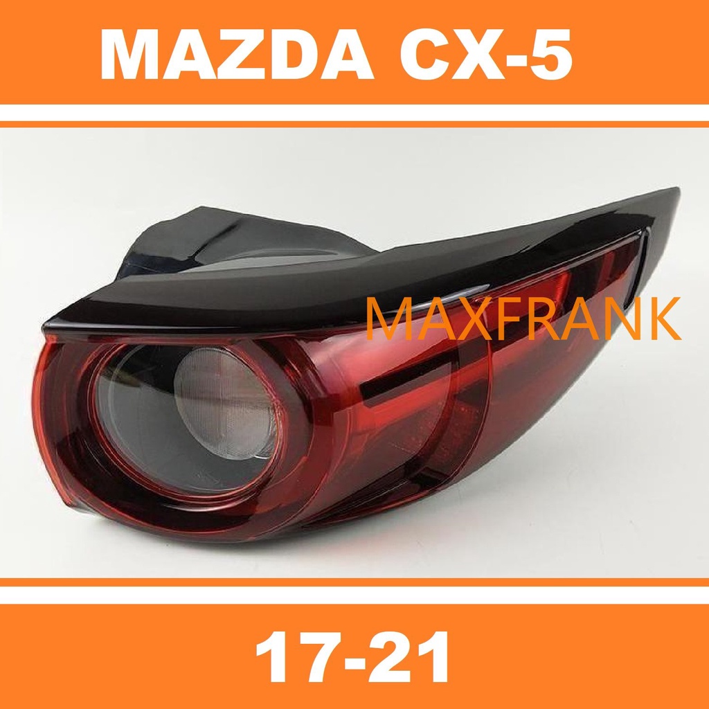 MAZDA 適用於馬自達 Cx-5 Cx5 Cx 5 17-21 尾燈尾燈尾燈剎車燈背光