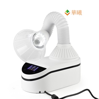 230W大功率清潔器電動指甲除塵吸塵器收集器修指甲吸指甲