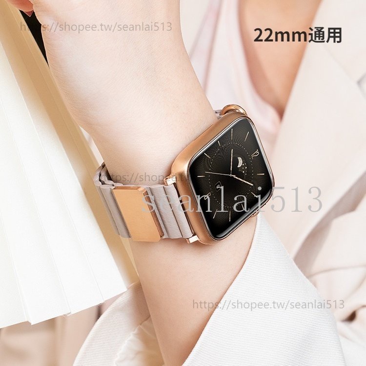 Redmi Watch 3 active 錶帶 皮質磁吸 Realme watch 3 2 Pro 荔枝紋錶帶 22mm