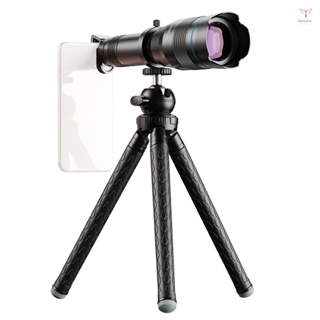 金屬60X高清手機長焦變焦鏡頭套件單目望遠鏡，帶迷你可擴展三腳架眼杯金屬夾便攜式鏡頭包通用，適用於大多數智能手機，適合旅