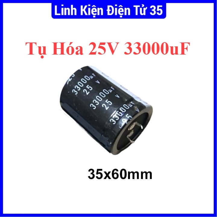 25v 33000uF 電容,固定電容偏光電容