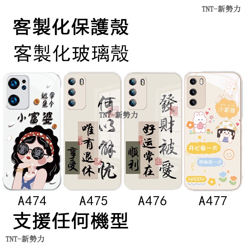 vivo v27手機殼 vivo v27e V25 V23e 21e v20 v17 Pro保護殼 防摔手機殼