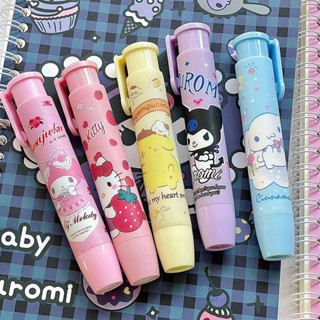 三麗鷗動漫 Mymelody Kuromi Cinnamoroll 橡皮擦可愛橡皮擦兒童學校辦公用品禮品文具獎品