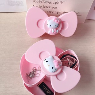 ins整理盒 蝴蝶結hellokitty收納盒子 桌面學生首飾盒