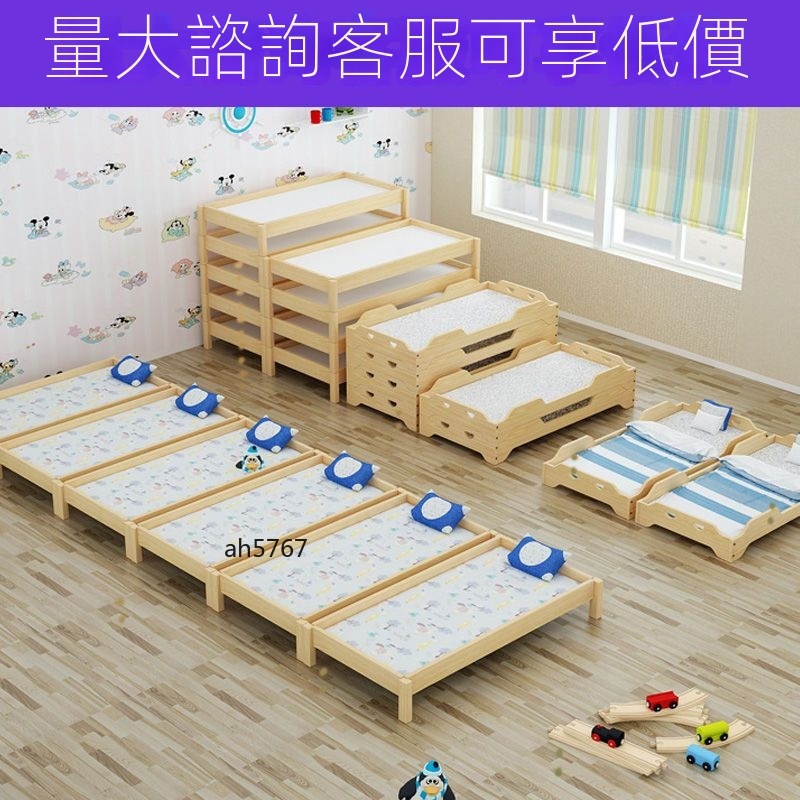 幼兒園床專用午睡床 小學生托管班床 兒童午休小床 單人床疊疊床松木