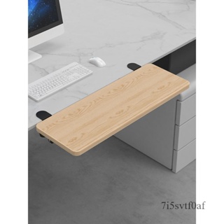 電腦桌接板 桌面延長板 免打孔擴展延伸擴板 電腦桌子板 手托摺疊加長加寬接板