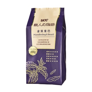 UCC 職人珈琲-金質曼巴咖啡豆400g/包