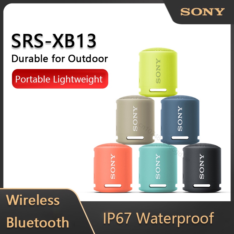 索尼 SRS-XB13 藍牙音箱 IP67 防水/16h 電池/USB Type-C 戶外耐用輕巧緊湊型無線音箱