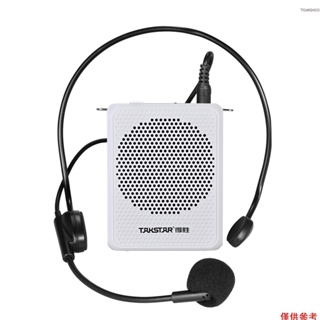 Takstar E126A 擴音器便攜式可充電迷你擴音器帶有線頭戴式麥克風和腰帶,用於教學唱歌培訓演示[16][新到貨]