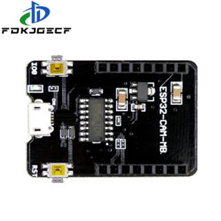 ESP32-CAM-MB ESP32-CAM OV2640攝像頭模組下載器USB微型介面CH340晶片下載底板