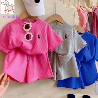 ABING童裝 韓國兒童套裝 童裝男女童運動套裝洋氣時髦夏季兒童上衣短褲休閒兩件套