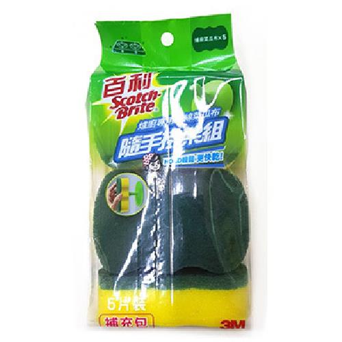 3M 百利菜瓜布隨手掛架組補充包(爐廚專用海綿菜瓜布5片)[大買家]