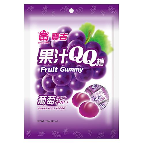 義美 寶吉果汁ＱＱ糖（葡萄）(176g/包)[大買家]