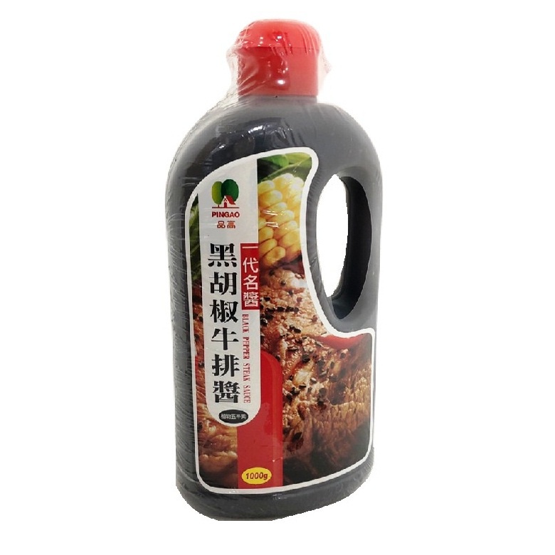 品高 一代名醬黑胡椒牛排醬(1kg/罐)[大買家]