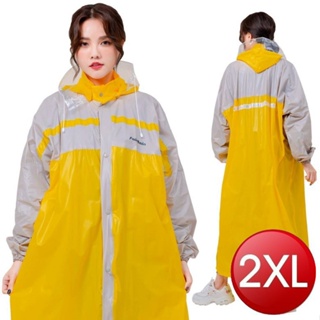 玩色風時尚前開式雨衣-2XL(黃)[大買家]