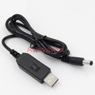 Usb 充電器電纜 5V 至 8.4V 500mA 1A 適用於 7.4V 手持式無線吸塵器車載電源 5.5mm 電纜