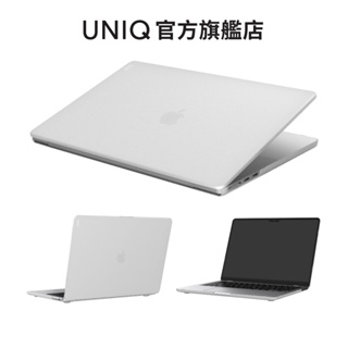 【UNIQ】MacBook Air輕薄防刮電腦保護殼(Claro)｜Macbook Pro13/14/16吋 官方旗艦店