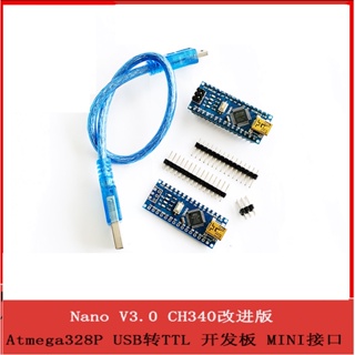 Nano V3.0 CH340改進版 Atmega328P USB轉TTL 開發板 MINI接口*-&*