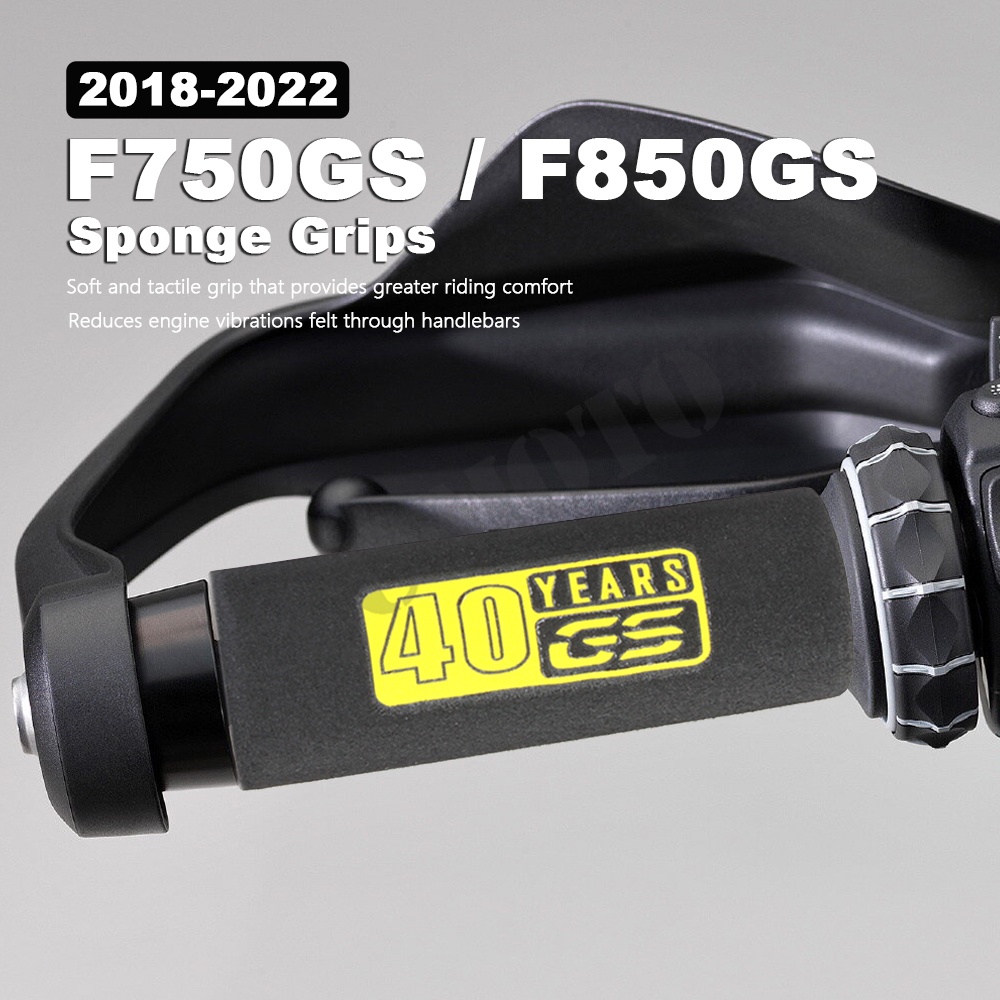 摩托車海綿握把適用於寶馬 F650GS F700GS F750GS F800GS F850GS Adventure G3