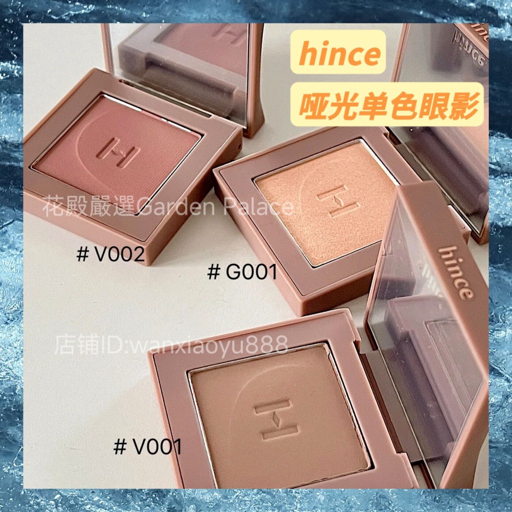 【限時代購！】hince matt lipstick (m013) main image 1