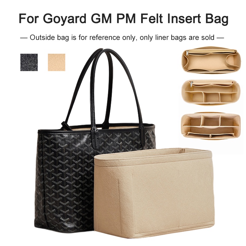 Goyard GM PM 迷你手提包女士手提包內錢包旅行化妝品內襯袋塑形器的毛氈插入收納袋