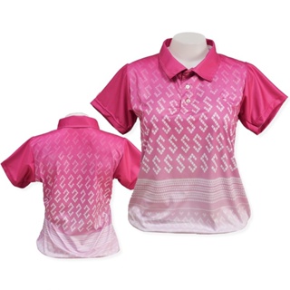 男式女式粉色條紋 Polo 衫兒童中性休閒速乾運動 T 恤