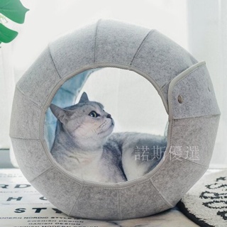 多功能貓窩 貓隧道 四季通用 圓形 變形貓洞 可拆洗 貓咪用品 寵物窩 寵物用品 寵物床 寵物窩可拆洗
