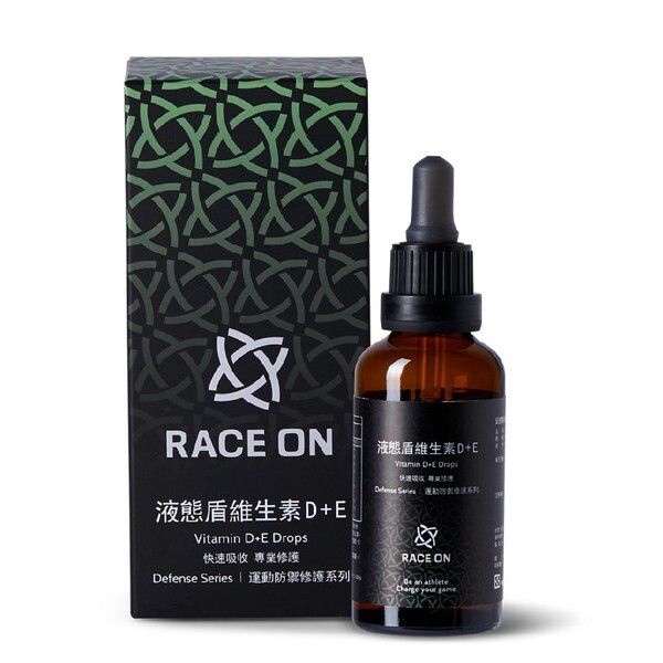 動一動商城【RACE ON】液態盾維生素 D+E 滴劑 Vitamin