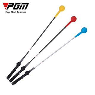 PGM 高爾夫揮桿棒 軟桿練習棒 手型握把 初學訓練用品 HGB011
