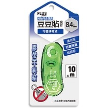 PLUS豆豆彩貼膠帶/ 魔豆39-141/ 綠/ TG-1121 eslite誠品