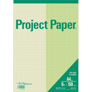 okina project paper pad筆記本/ A4/ 黃綠/ 50枚/ 限定 eslite誠品