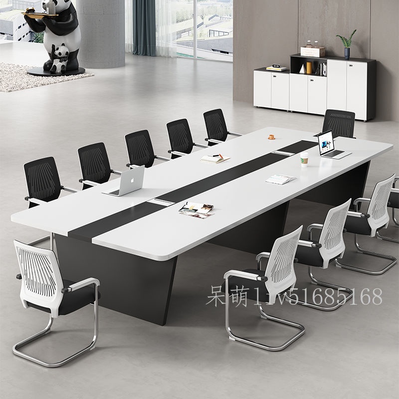 簡約現代會議室長桌10人 培訓桌條形桌椅子 會議桌椅組合定制