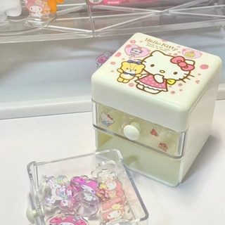 Hello Kitty 迷你書桌抽屜收納盒手套箱小物件盒女士女孩雙層塑料首飾收納盒禮物 [WOW]
