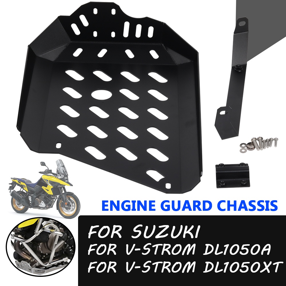 適用於 A Vstrom 1050A DL 1050 A 摩托車配件發動機保護罩底盤防滑板罩