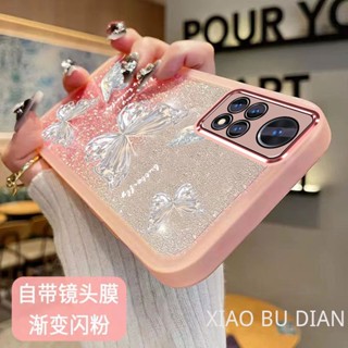 REDMI 外殼蝴蝶紅米NOTE 11 4G NOTE 11S 4G NOTE 11 PRO NOTE 11E PRO