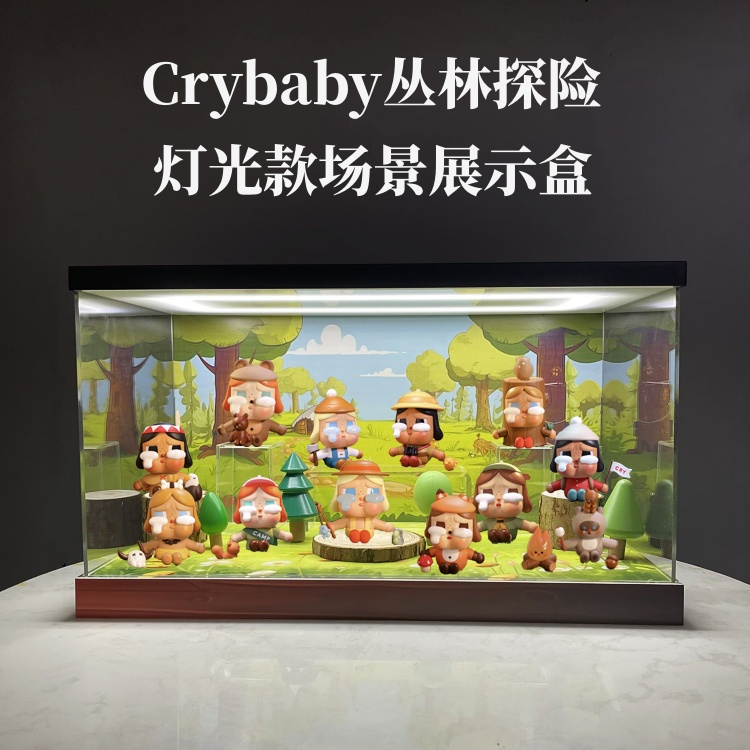 （請下標宅配）泡泡瑪特 Crybaby哭娃叢林探險系列盲盒手辦潮玩模型場景展示盒