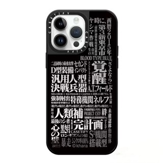 疊疊殼 CASE 聯名 EVA 初號機 新世紀福音戰士 適用於 蘋果 14 Pro max 13 12 防摔手機殼