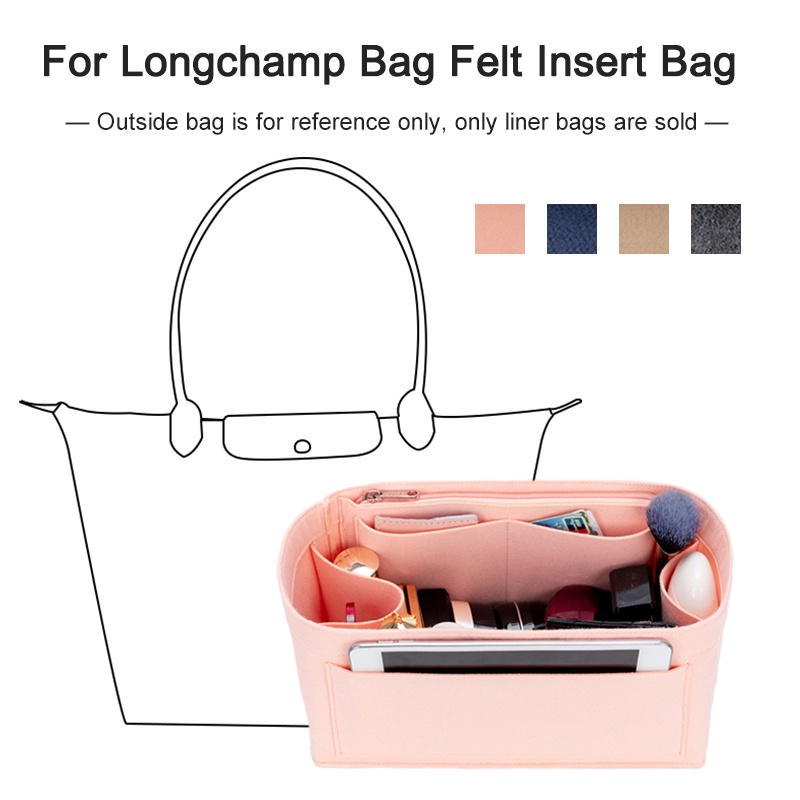 Longchamp 毛氈錢包收納袋插入袋女士化妝手提包塑身衣化妝品收納袋手提包內隔板