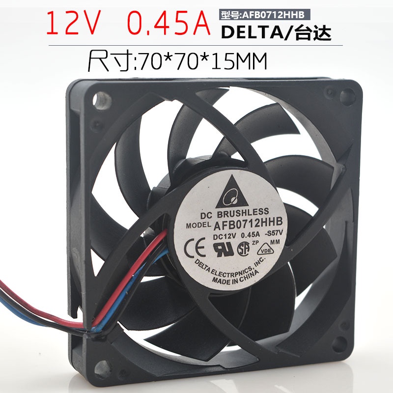 工廠直銷 大賣 臺達 12V 0.45A AFB0712HHB-F00 7釐米7CM 7015 三線大風量 風扇 QVX