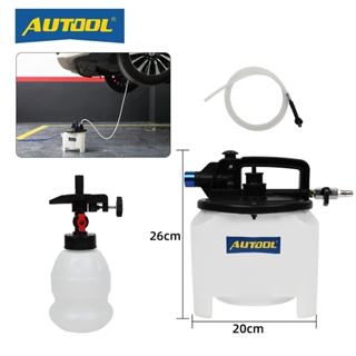 AUTOOL 2L 汽車制動排氣泵泵套件換油機清洗罐管維修工具帶 1L 儲液罐