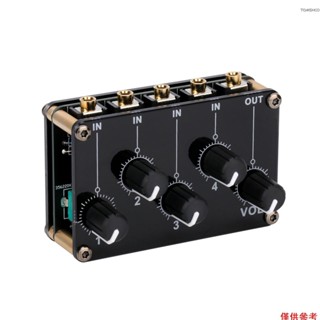 4 進 1 出無源混音器模組迷你立體聲 4 通道無源混音器音訊混音器 4 音訊輸入到 1 輸出超緊湊低噪音用於錄音室控制