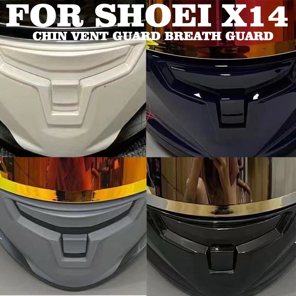 Shoei X14 X 14 X-14 摩托車頭盔下巴通風罩呼吸防護街頭呼吸導流板配件