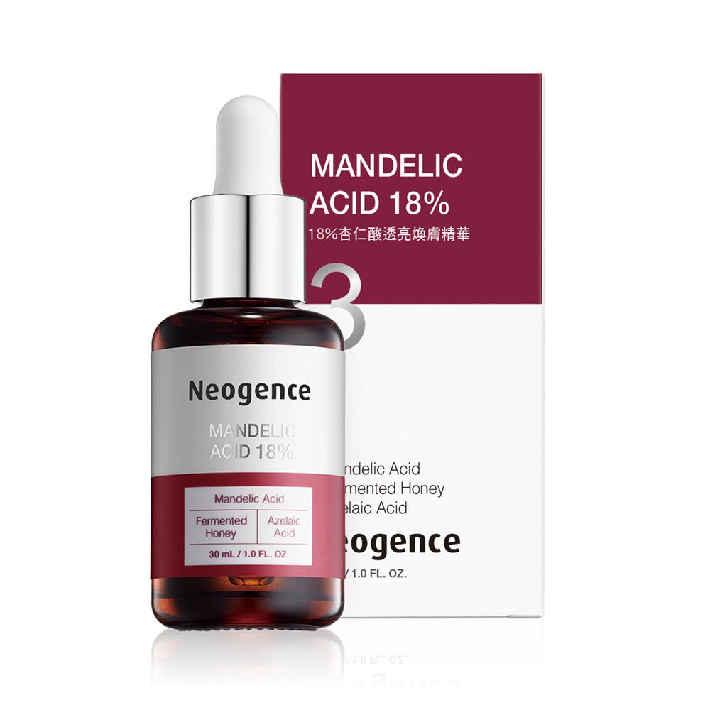 Neogence霓淨思 18%杏仁酸透亮煥膚精華30ml