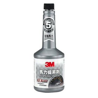 3M馬力提升劑236ml