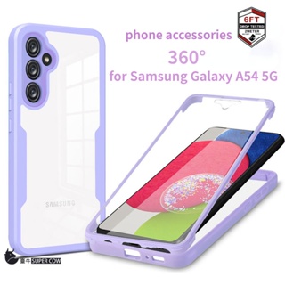 殼膜一體Samsung保護殼 適用三星Galaxy A54 A53 5G手機殼 保護套鏡頭全包 雙面防摔5g透明