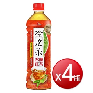 光泉 冷泡茶-冰釀紅茶(585mlX4/組)[大買家]